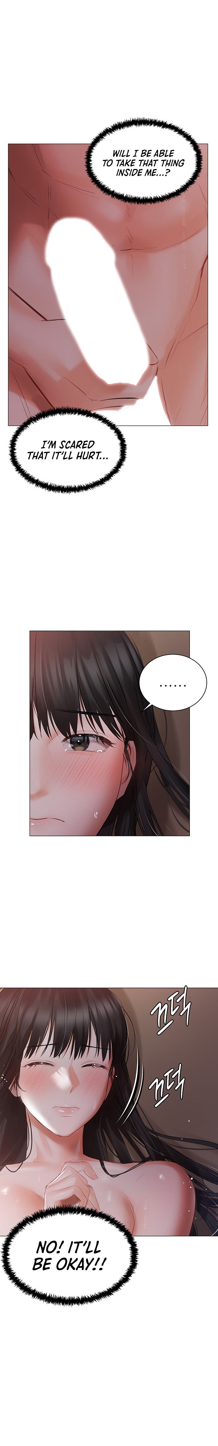 Hyeonjung’s Residence Chapter 20 Page 21
