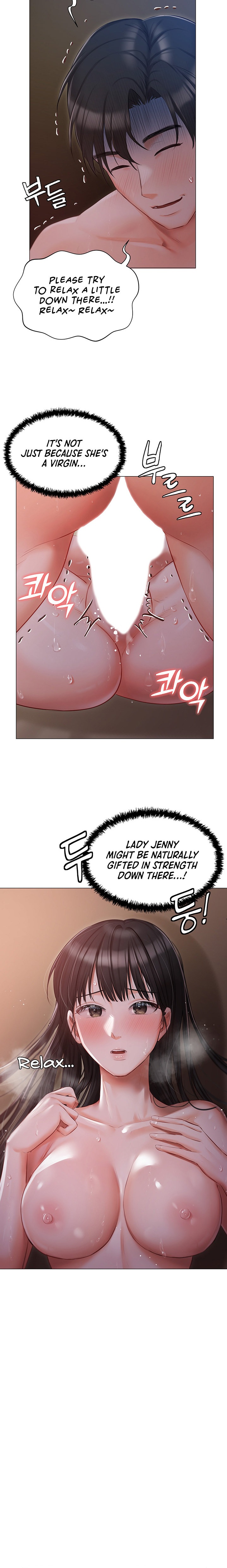 Hyeonjung’s Residence Chapter 21 Page 12