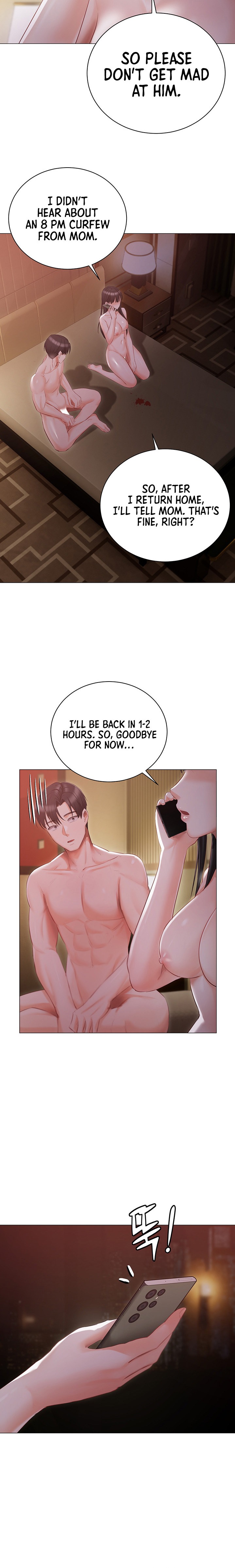 Hyeonjung’s Residence Chapter 21 Page 21