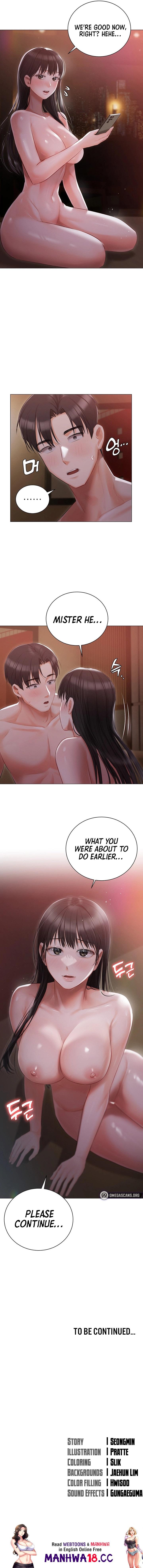 Hyeonjung’s Residence Chapter 21 Page 22
