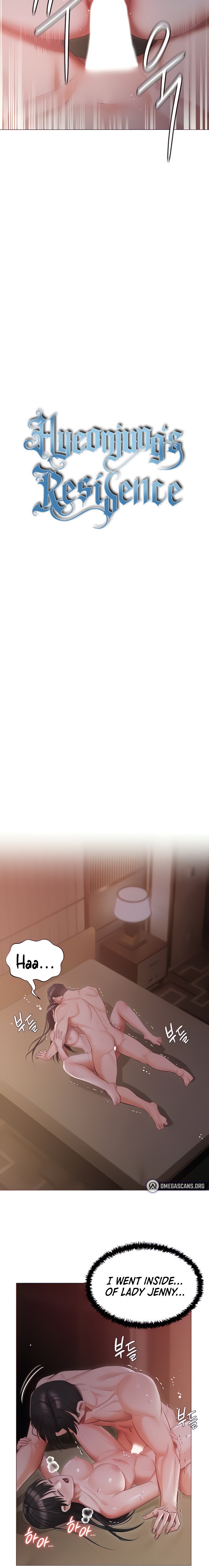 Hyeonjung’s Residence Chapter 21 Page 3
