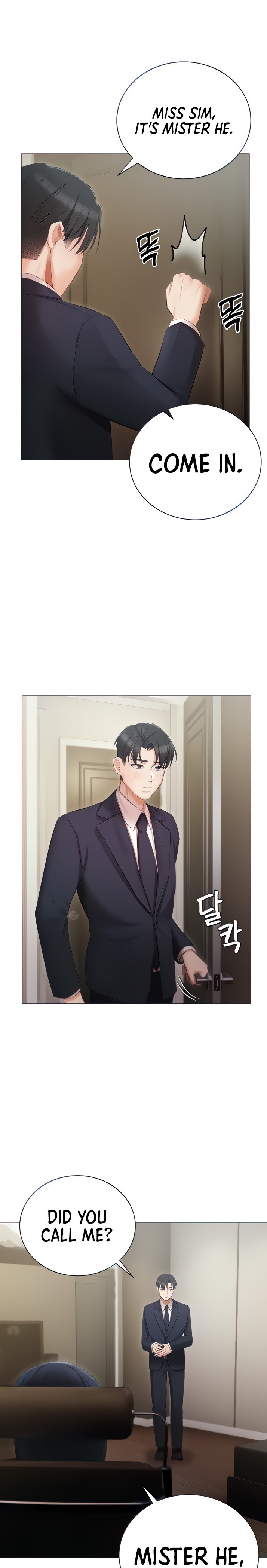 Hyeonjung’s Residence Chapter 23 Page 1