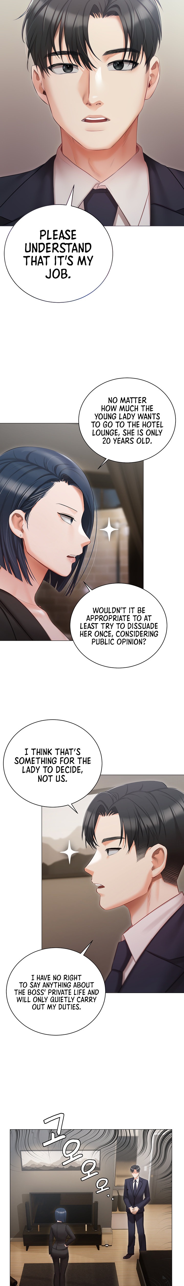 Hyeonjung’s Residence Chapter 23 Page 8