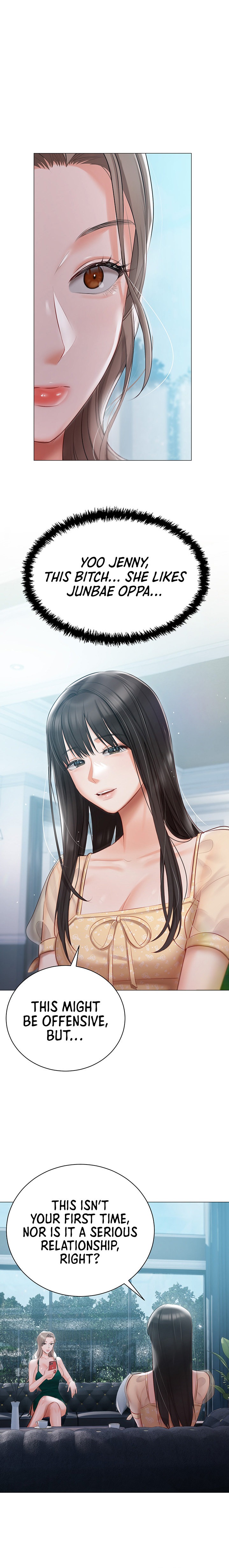Hyeonjung’s Residence Chapter 24 Page 12