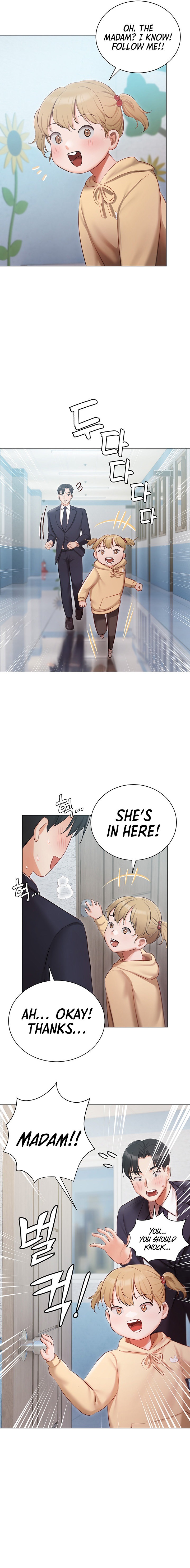 Hyeonjung’s Residence Chapter 24 Page 22