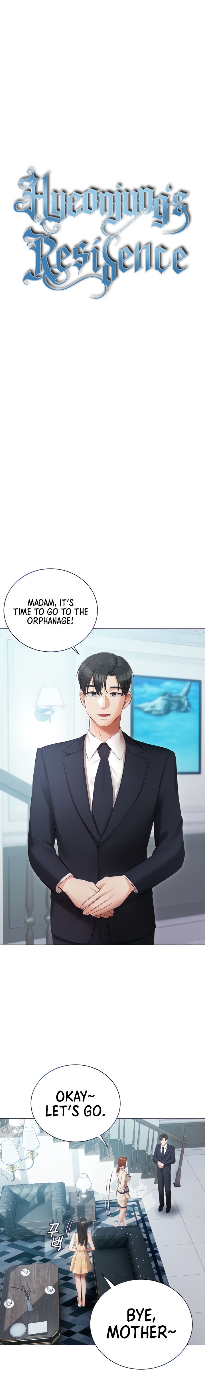 Hyeonjung’s Residence Chapter 24 Page 4