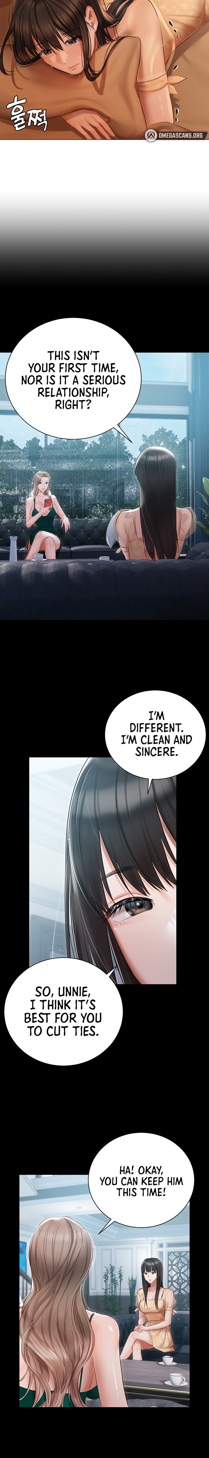 Hyeonjung’s Residence Chapter 25 Page 15