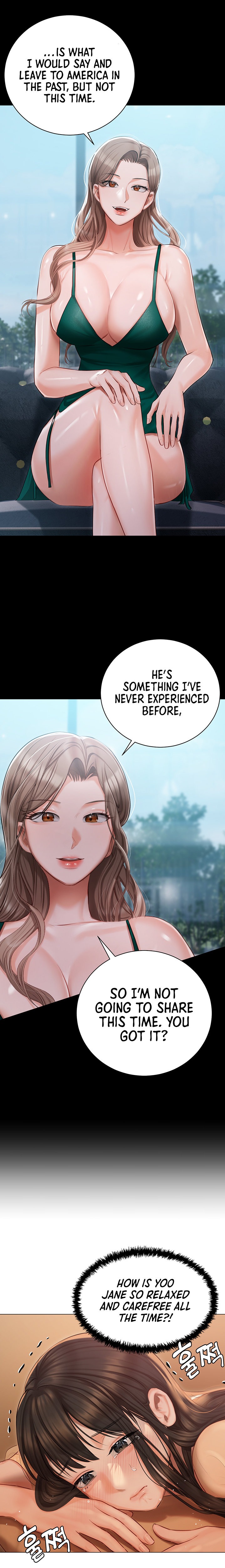 Hyeonjung’s Residence Chapter 25 Page 16