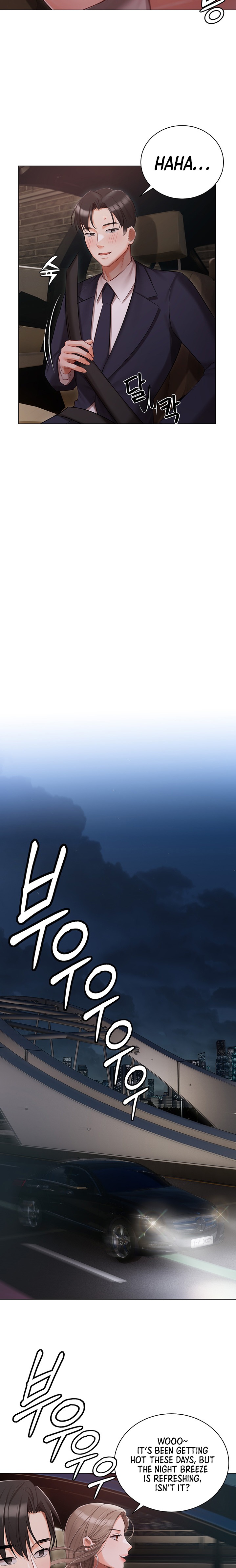 Hyeonjung’s Residence Chapter 26 Page 11