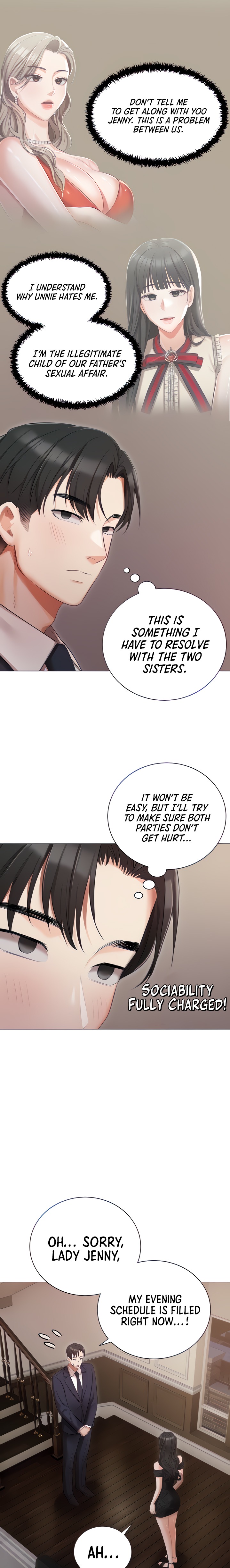Hyeonjung’s Residence Chapter 26 Page 4