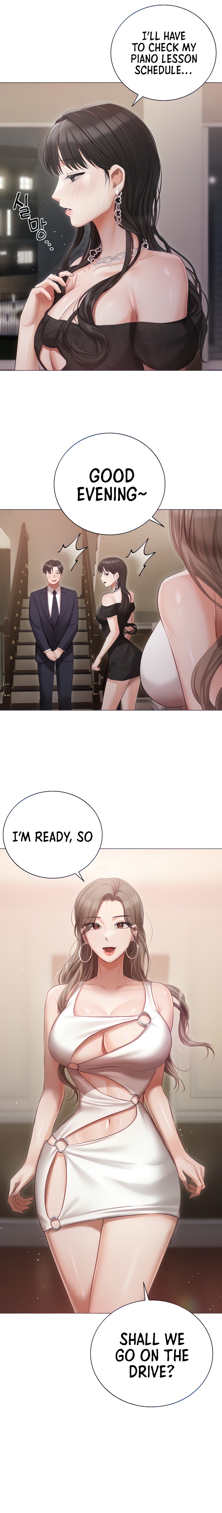 Hyeonjung’s Residence Chapter 26 Page 6