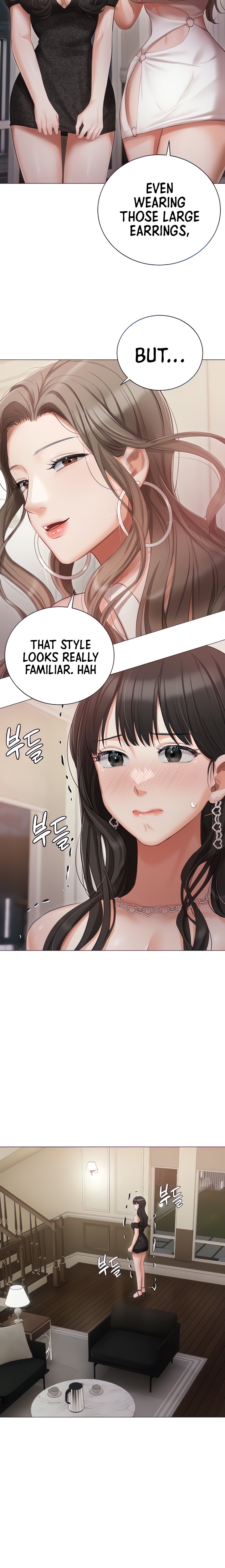Hyeonjung’s Residence Chapter 26 Page 8