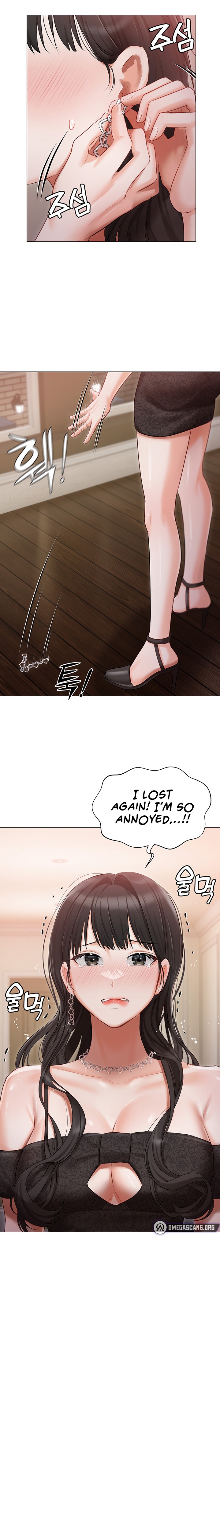 Hyeonjung’s Residence Chapter 26 Page 9