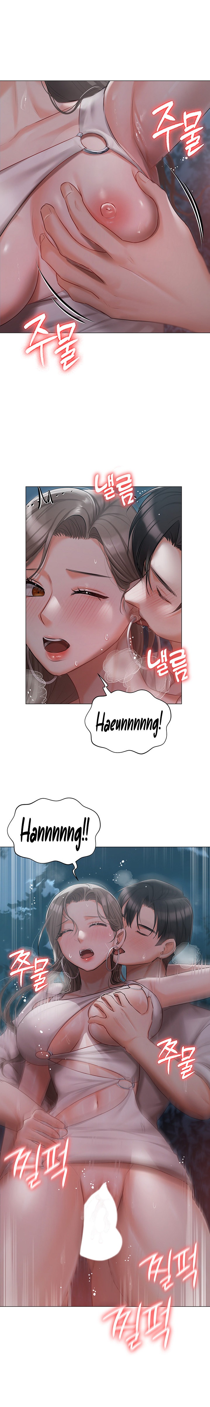 Hyeonjung’s Residence Chapter 27 Page 10