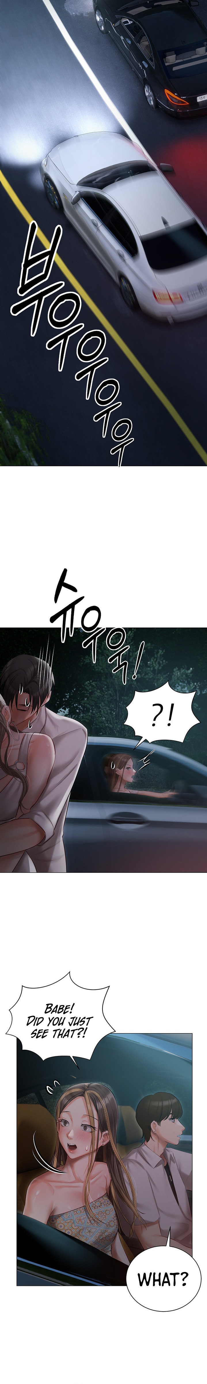 Hyeonjung’s Residence Chapter 27 Page 12