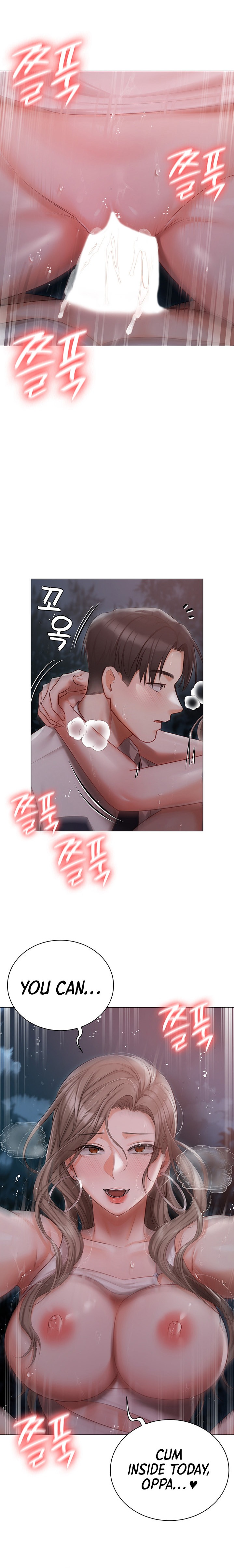 Hyeonjung’s Residence Chapter 27 Page 18