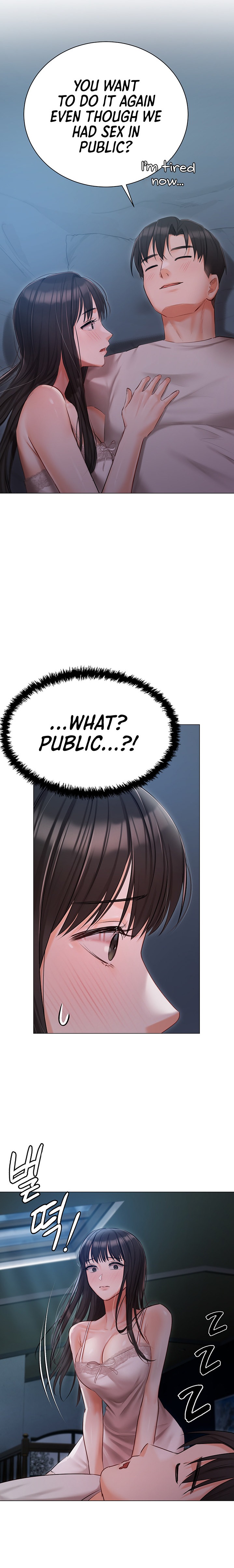 Hyeonjung’s Residence Chapter 28 Page 11