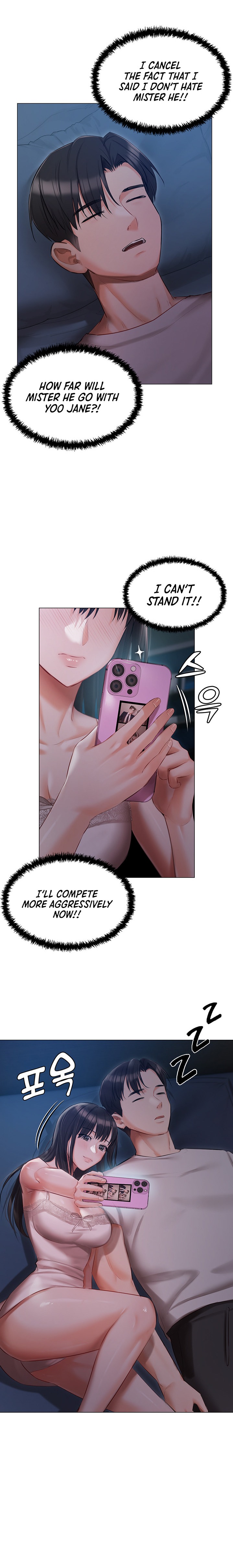 Hyeonjung’s Residence Chapter 28 Page 12