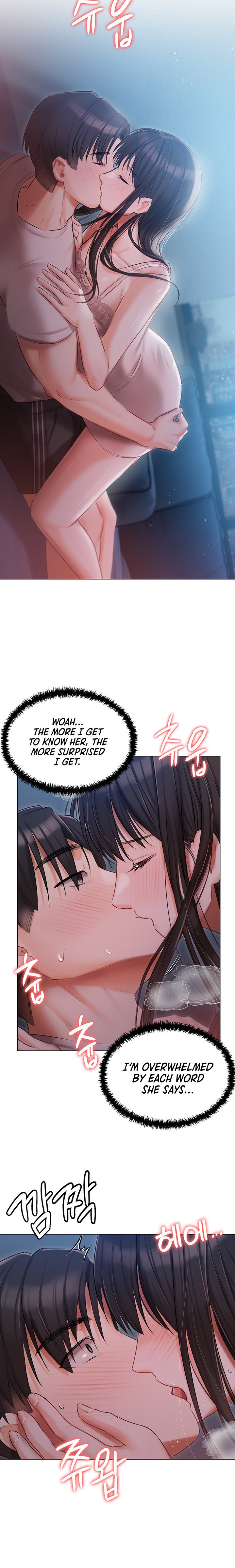 Hyeonjung’s Residence Chapter 28 Page 18