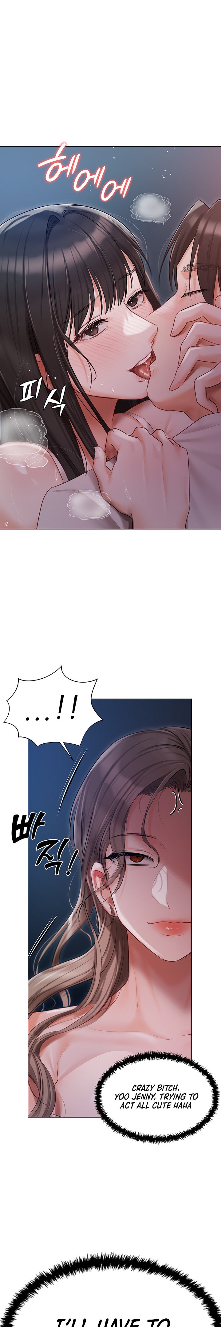 Hyeonjung’s Residence Chapter 28 Page 23