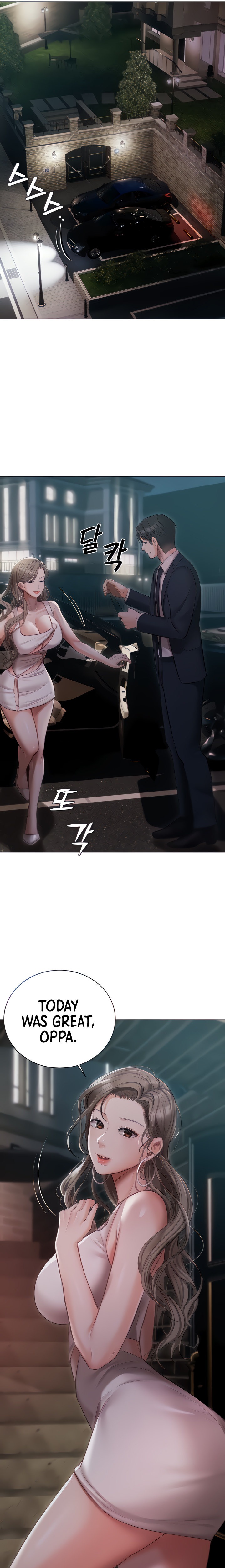 Hyeonjung’s Residence Chapter 28 Page 4