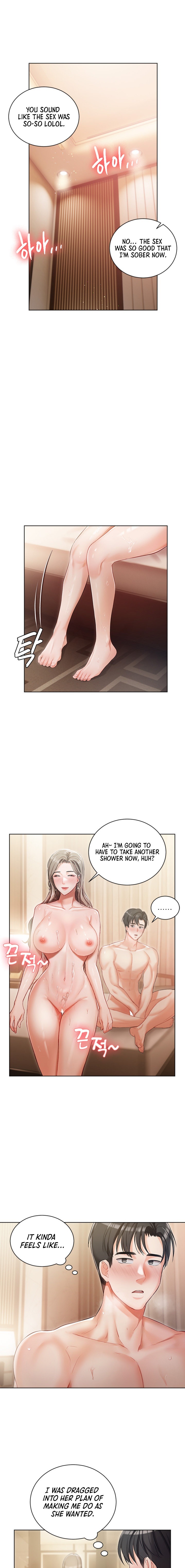 Hyeonjung’s Residence Chapter 3 Page 28