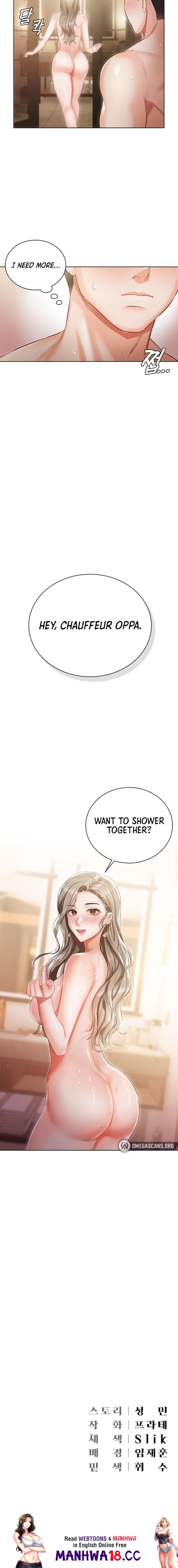 Hyeonjung’s Residence Chapter 3 Page 29