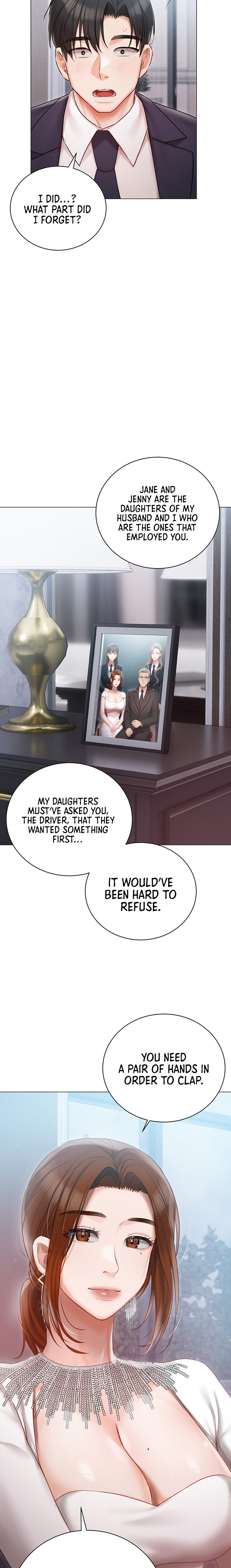 Hyeonjung’s Residence Chapter 30 Page 14