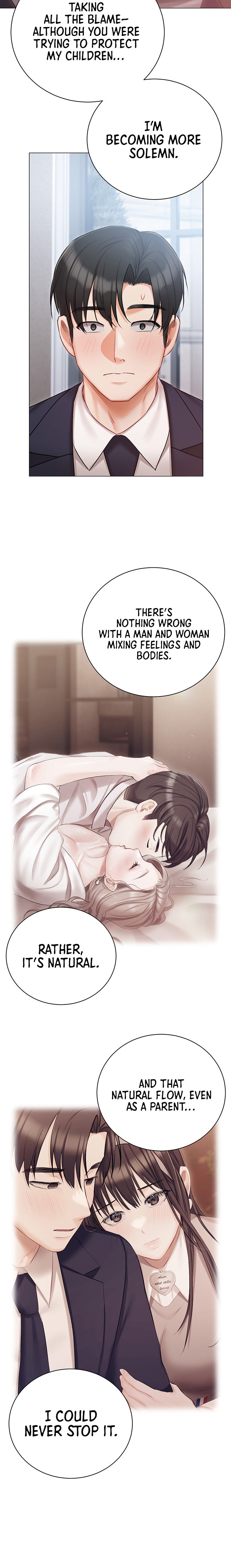 Hyeonjung’s Residence Chapter 30 Page 15