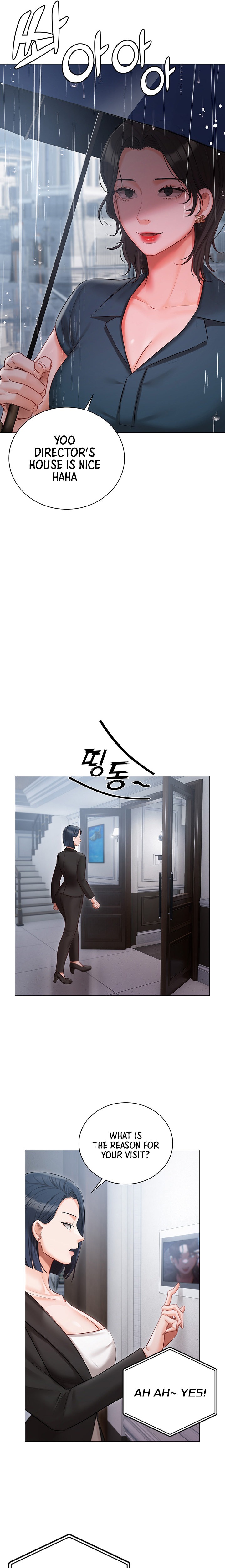 Hyeonjung’s Residence Chapter 30 Page 22