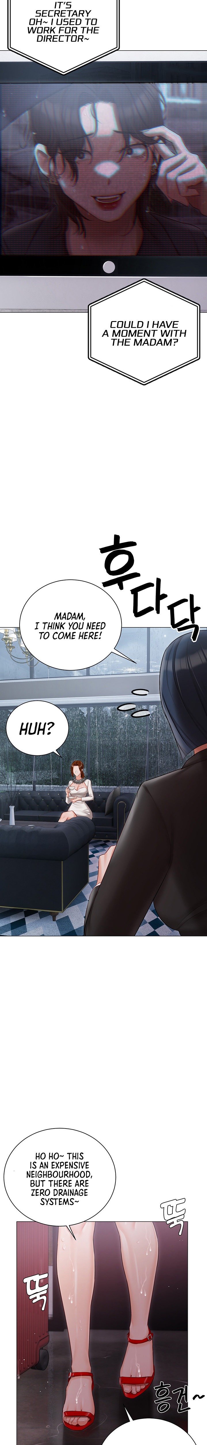 Hyeonjung’s Residence Chapter 30 Page 23