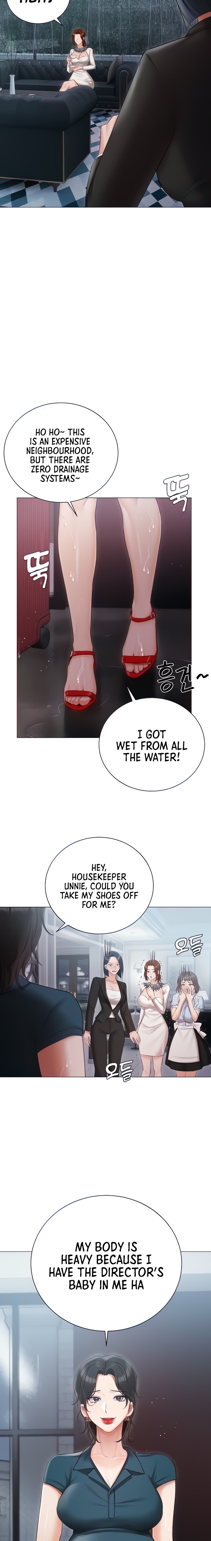 Hyeonjung’s Residence Chapter 31 Page 2
