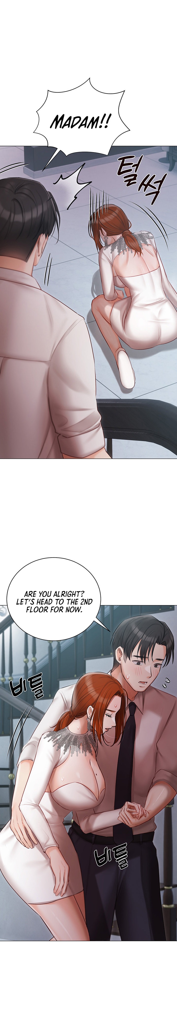 Hyeonjung’s Residence Chapter 31 Page 21