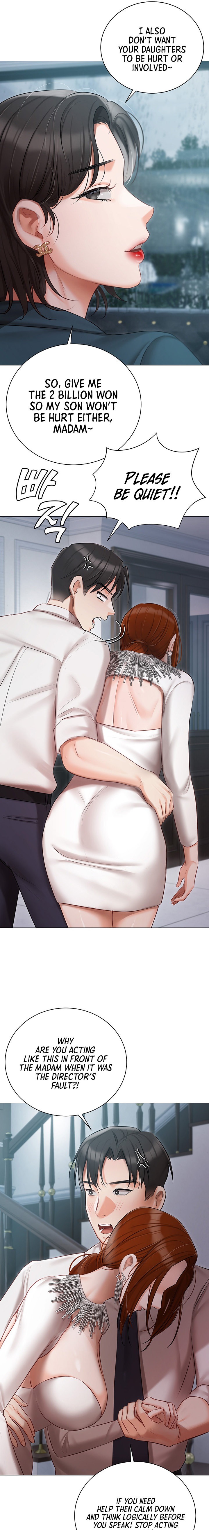 Hyeonjung’s Residence Chapter 31 Page 22