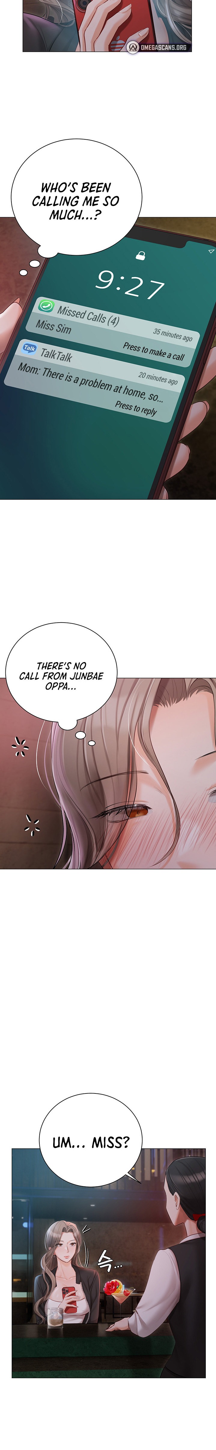 Hyeonjung’s Residence Chapter 32 Page 15