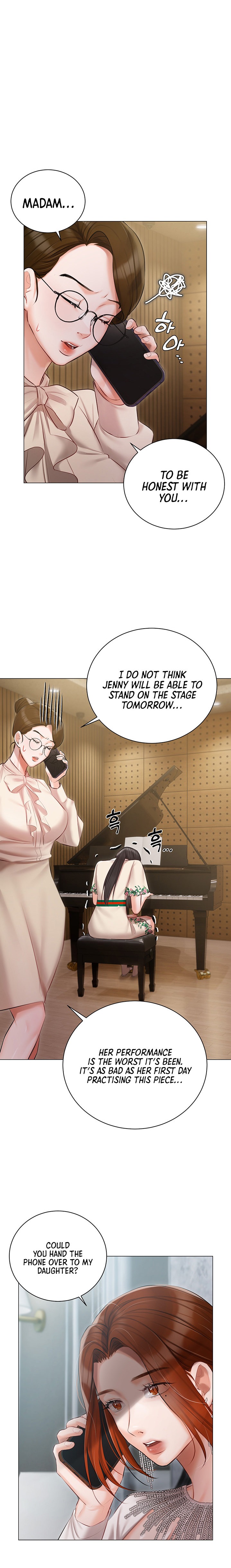 Hyeonjung’s Residence Chapter 32 Page 17