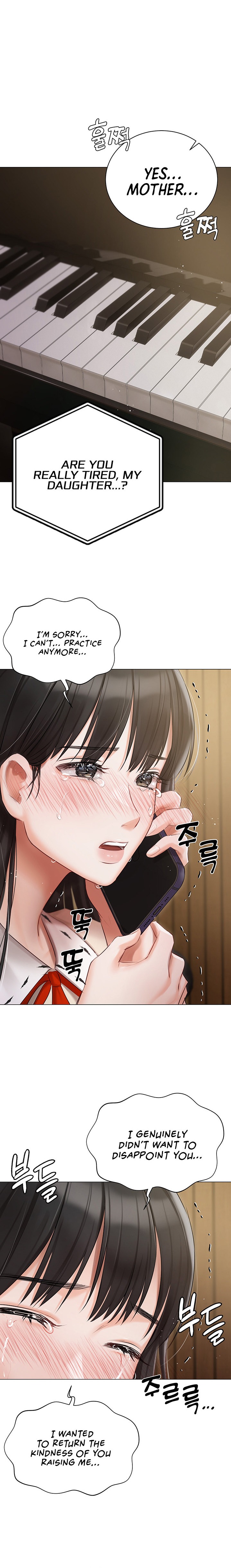 Hyeonjung’s Residence Chapter 32 Page 18