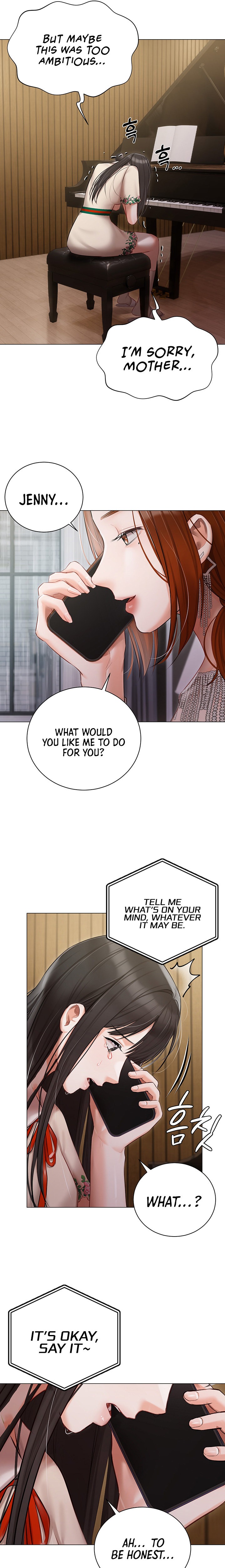 Hyeonjung’s Residence Chapter 32 Page 19