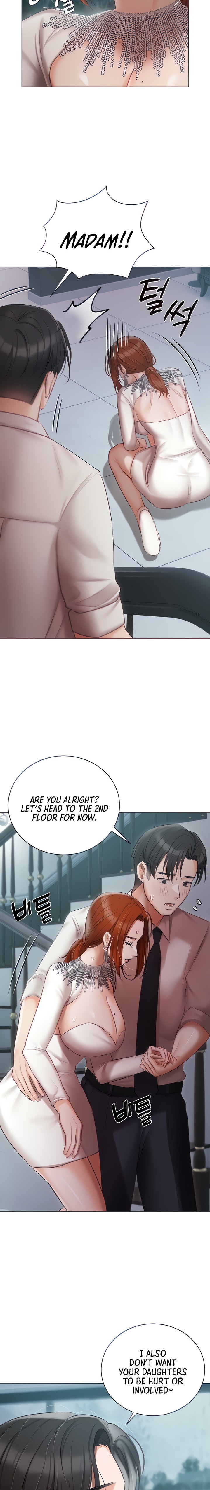 Hyeonjung’s Residence Chapter 32 Page 2