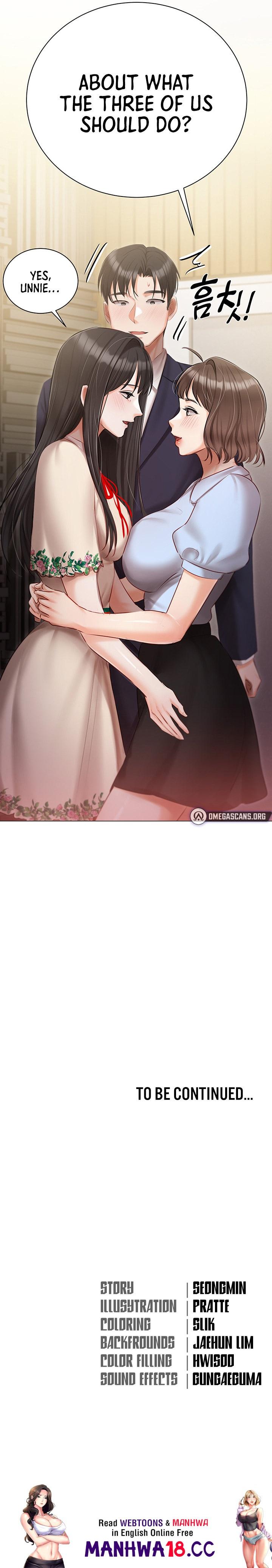 Hyeonjung’s Residence Chapter 32 Page 25