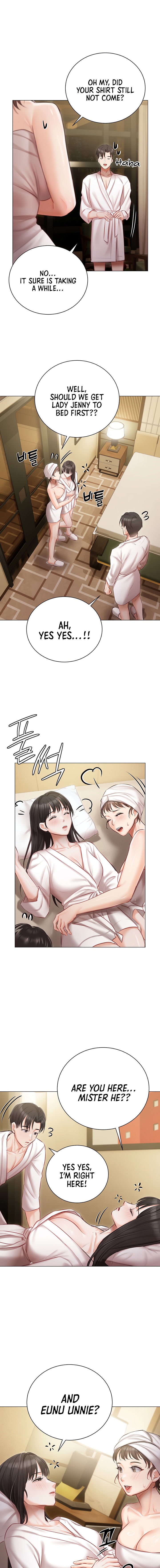 Hyeonjung’s Residence Chapter 33 Page 15