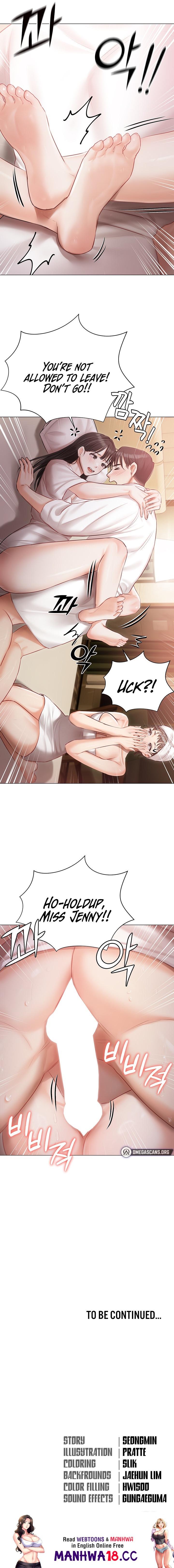 Hyeonjung’s Residence Chapter 33 Page 18