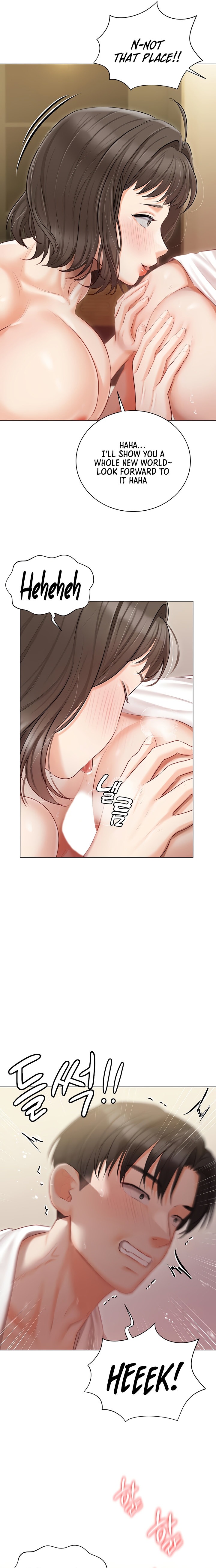Hyeonjung’s Residence Chapter 34 Page 11