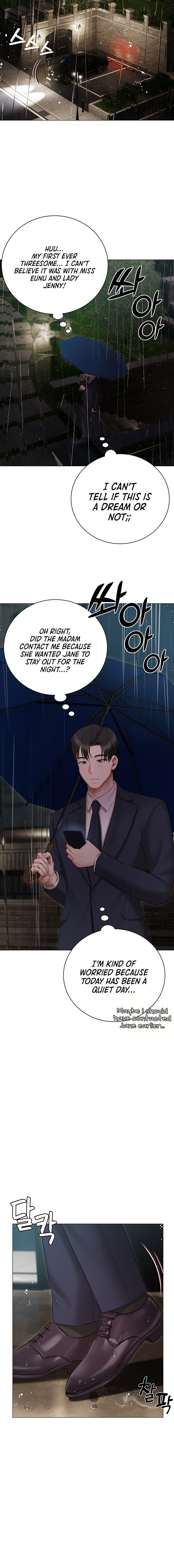 Hyeonjung’s Residence Chapter 35 Page 15