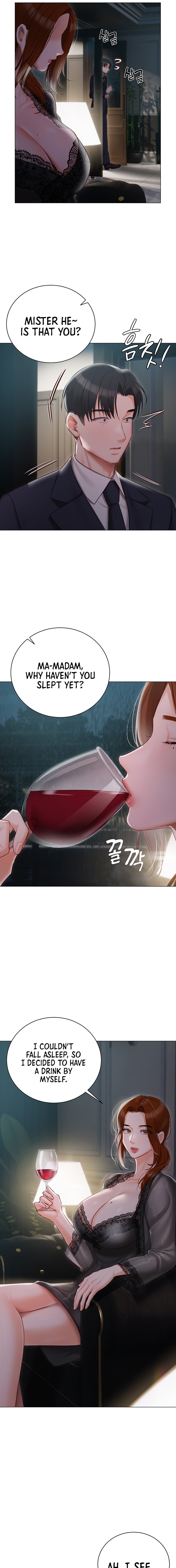 Hyeonjung’s Residence Chapter 35 Page 16