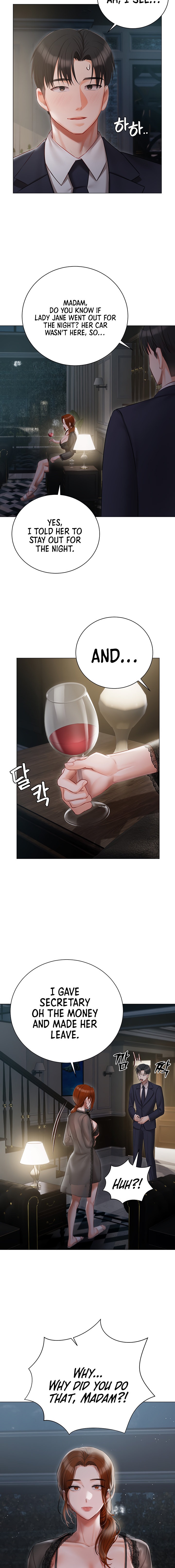 Hyeonjung’s Residence Chapter 35 Page 17