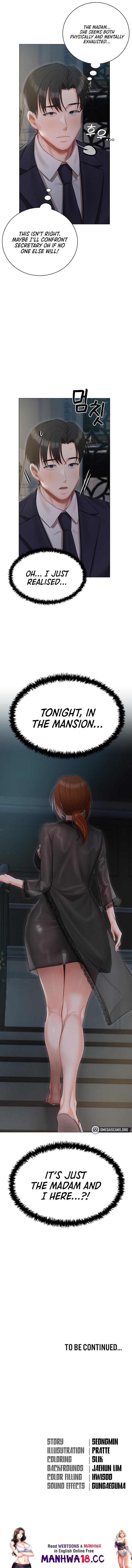 Hyeonjung’s Residence Chapter 35 Page 19