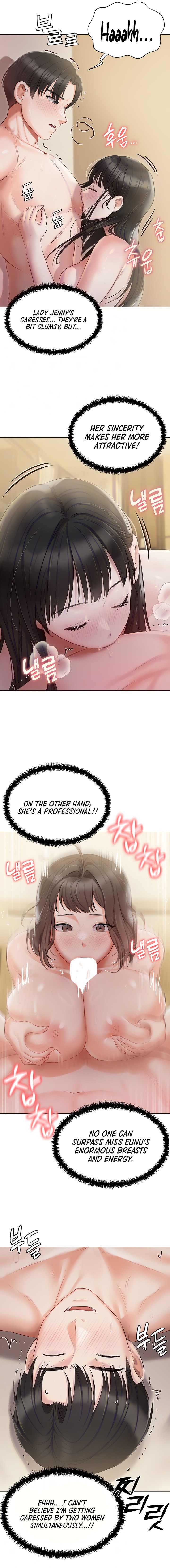 Hyeonjung’s Residence Chapter 35 Page 4