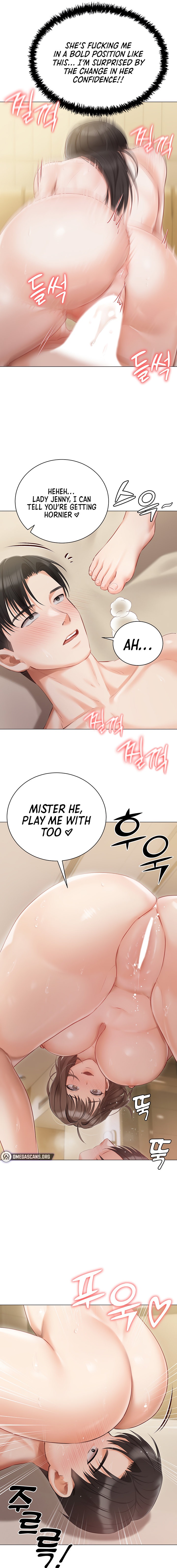 Hyeonjung’s Residence Chapter 35 Page 7
