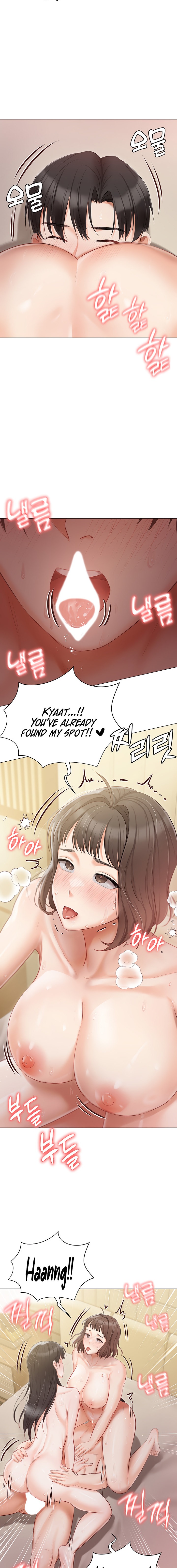Hyeonjung’s Residence Chapter 35 Page 8